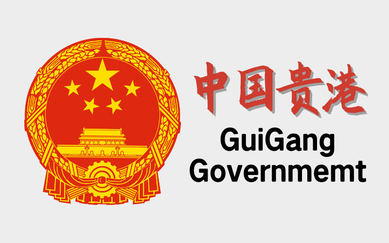 Guigang Government