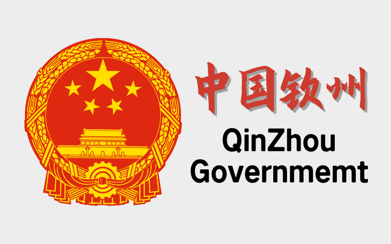 Qinzhou Government