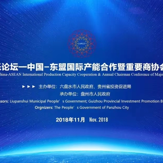 0bc6d9f1e1e042a13f9fb3601bc527f