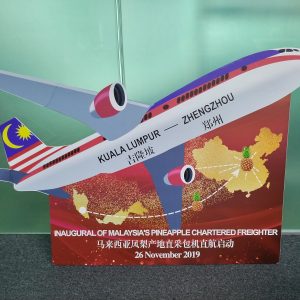 10 Inaugural of Malaysia_s Pineapple Chartered Freighter (Prop)