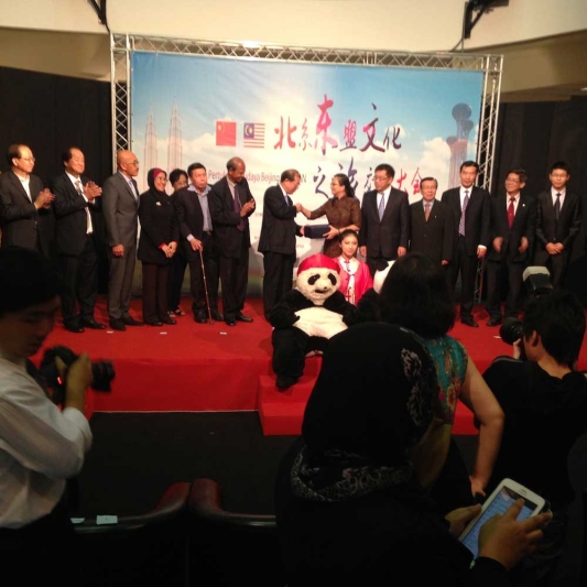 Image_20230510140749