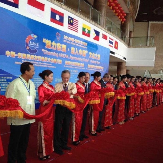 Image_20230510141435