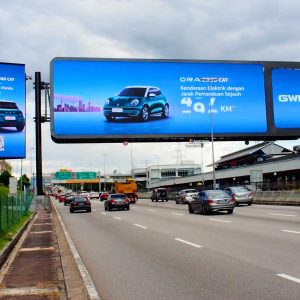 Outdoor-DOOH(1)