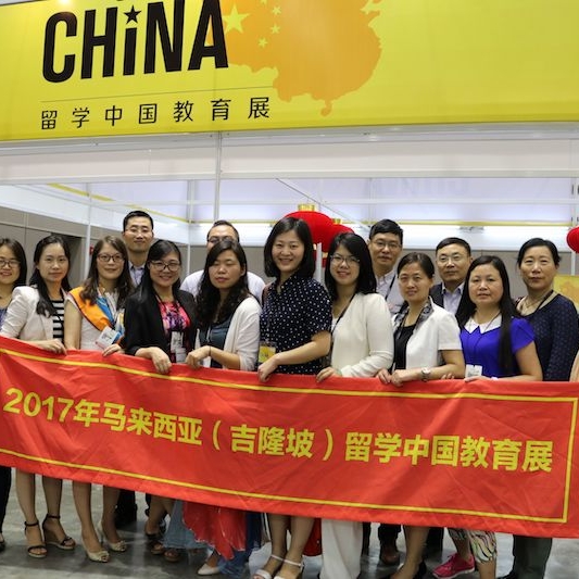 QQ图片20170331173530