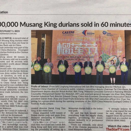 THE-STAR报纸—2020年10月6号