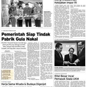 印尼 Bisniss Indonesia (2014年6月20号， 版面 6）